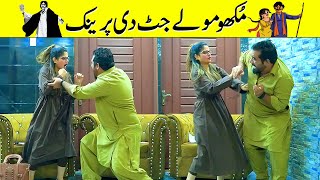 MukHo MolaY Jutt Di Best Prank  Velle Loog Khan Ali [upl. by Delphina]