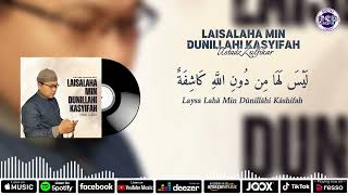 Laisalaha Min Dunillahi Kasyifah  Ustadz Zulfikar Lyric Video [upl. by Stent]