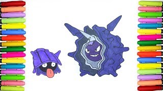 Pokemon Coloring Pages  Shellder and Cloyster [upl. by Giselbert]