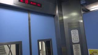 Blk 130 Bukit Batok Residential HDB Singapore  Fujitec Exceldyne RS Traction Elevator Lift B [upl. by Atterol]