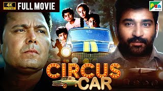 Circus Car New Hindi Dubbed Movie  South Movie Dubbed In Hindi 2024 Rajeev Kanakala Chandra Mouli [upl. by Namyw]