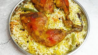 Arabian Mandi Rice  Yameni Mandi Recipe  Arabic Chicken Mandi  Mandi Rice [upl. by Simson]