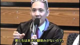 Far East Movement  Interview in NYC （日本語字幕付き） [upl. by Anawk]