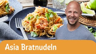 Asiatische Bratnudeln aus dem Wok  REWE Deine Küche [upl. by Magdaia9]