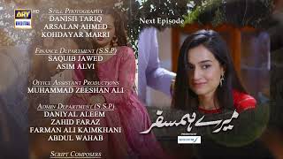 Mere HumSafar Episode 4  Teaser  Presented by Sensodyne  ARY Digital Drama [upl. by Nathanson]