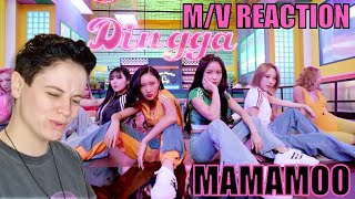 마마무 MAMAMOO  quot딩가딩가 Dinggaquot MV Reaction [upl. by Grizel113]