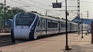 22345 Vande Bharat Express  Patna  Gomti Nagar [upl. by Anitnahs]