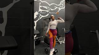 Sculpting upper body workout💪🏾 shorts fitnessshorts upperbodyworkout motivation fit fitgirl [upl. by Ruyle481]