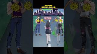 打工之路游戏 遊戲 搞笑 amazing gameplay fuuny [upl. by Launamme737]