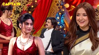 सिद्धार्थ की वकालत देख मोनाली को आई बहुत हंसी  Comedy Circus 2018 clips 54 [upl. by Adnopoz]