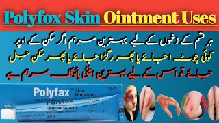 Polyfax skin ointment uses in urdu  Polyfax cream skincare [upl. by Elokin]