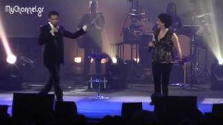 Alkistis Protopsalti amp Mario Frangoulis at the Pallas Theatre [upl. by Rehpotsirhcnhoj]