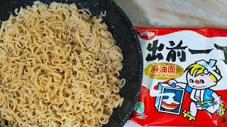 nissin instant noodle sesame oil [upl. by Akina260]