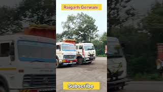 Raigarh Gerwani Aa Gayemyfirstvlogviralminivlogyoutuanilkujurvlog [upl. by Blaine]