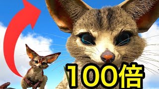 あのネズミが100倍！？巨大なネズミの王国が完成したけど即崩壊？【 ARK 】実況 [upl. by Condon]