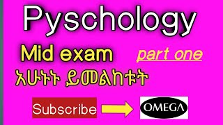 PSYCHOLOGY MID EXAM PART ONE [upl. by Eduard]