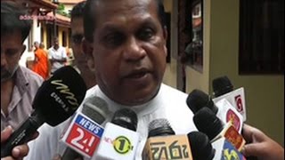 Ranjith Madduma Bandara responds to claims on ministerial secretary [upl. by Nassi383]