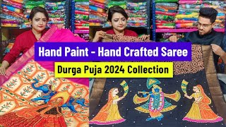 Authentic Hand Painted amp Hand Crafted Saree Manufacturer 🔥🔥 Boutique Saree Wholesaler  KOLKATA [upl. by Llerrehc683]