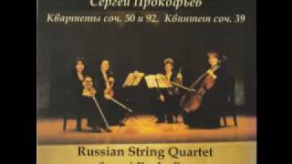 Sergei Prokofiev  String Quartet No1 Op50 in B minor  Allegro [upl. by Ecirbaf]