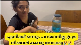 ഞാൻ ആദ്യയിട്ട് ഉണ്ടാക്കിയ മന്തി flop aayohome kids cooking [upl. by Namrac]