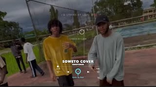 Soweto Cover Serotini lyricsbylami lyrics afrobeats viral song serotonin [upl. by Ayres]