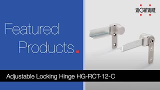 Adjustable locking hinge HGRCT12C [upl. by Balough]