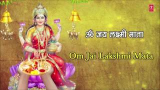 DIWALI Pooja Aarti I Om Jai Lakshmi Mata with Hindi English Lyrics by ANURADHA PAUDWAL [upl. by Black]