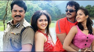 Achante Aanmakkal Malayalam Movie  Malayalam Full Movie  Sarath Kumar  Meghna Raj [upl. by Stephannie]