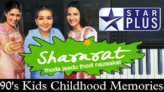 Shararat Serial Title Song  Star Plus Childrens Shows  90s Kids Childhood Memories  Star Plus [upl. by Anne-Marie]