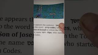 The Bible Codes Messianic Codes in Bible Code Professor E Rips Rabbi M Glazerson [upl. by Mcmahon]