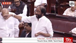 DMK MP Tiruchi Siva Opposes Kashmir Article 370 Bill Move By BJP Govt  Amit Shah  JampK 35A  ALO TV [upl. by Biondo]