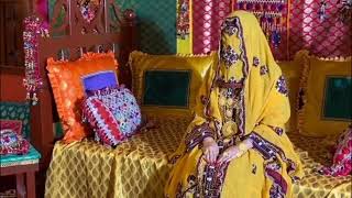 Azeem Shah Baloch Song  Biya Rawen Sela Dubai Ya  New Balochi Omani Song  Wedding Balochi Song [upl. by Cilo413]