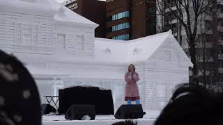 札幌雪まつり 柏木ひなたステージ② 札幌生活20240210 [upl. by Etteiram637]