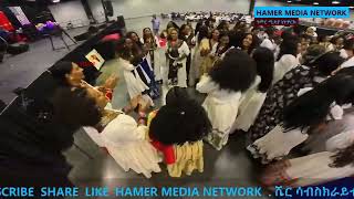 ASHENDA 2024 FESTIVAL TIGRAY [upl. by Atinuahs161]