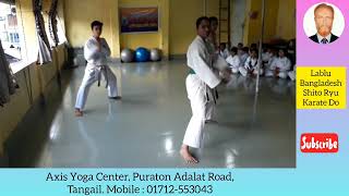 Kata Seienchin  Shito Ryu Shitokai  Bangladesh Shito Ryu Karate Do Academy🥋🇧🇩🥋 [upl. by Nnylyram840]