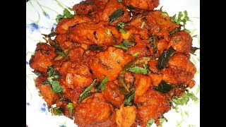 Hyderabadi Chicken 65 l How To Cook Chicken 65 At Home l Mrs Norien [upl. by Esnohpla]