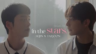 Sejin ✘ Taejoon ► Jazz for Two ▸ in the stars FMV [upl. by Madonna]