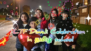 LTF Diwali Celebration In Tamil school londontamilvlog uktamilvlogs uktamils amma london [upl. by Yessydo]