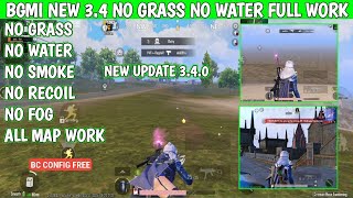 BGMI NO GRASS 34 CONFIG  PUBG 34 NO GRASS CONFIG  BGMI NO WATER CONFIG 34 PUBG NO GRASS 34 [upl. by Rother]