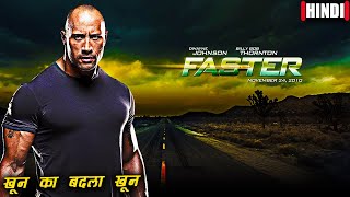 Faster Explained In Hindi  Action Movie Explained In Hindi [upl. by Llekcm]