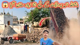 MashAllah Is Project K Liya Itna Ziyada Saman Aa Gya😱😨mubashir munawar vlogsmintoo family vlogs [upl. by Neleh708]