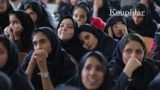 Iranian Girls Outside Stadium  Short documentary [upl. by Noedig]