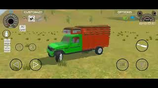 d J gadi wali game [upl. by Etessil]