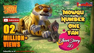 Jungle Book HD  Short Story  40  Mowgli Number One Fan  English Stories  PowerKids TV [upl. by Rednaskela]