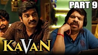 Kavan Hindi Dubbed Movie In Parts  PARTS 9 OF 14  Vijay Sethupathi Madonna Sebastian [upl. by Eseeryt]