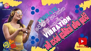 Shaa FM Sindu Kamare Nonstop 2024  Best Sinhala Songs 2024  Trending Sinhala Songs Collection [upl. by Dlaner]