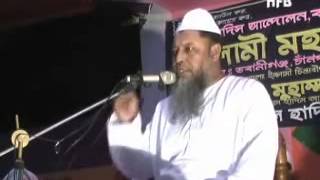 Asadullah Al Ghalib Giving Lecture at Bagmara Rajshahi  13Nov2010 [upl. by Kacerek]