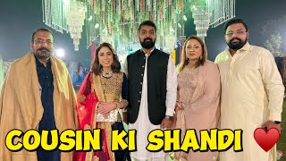 Cousin ki Shandi ♥️  Ghazal Jawad ka surprise Dance 😂💃🏻 [upl. by Zechariah456]