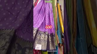 Veeras Silk Cotton Sarees Collection shorts veeras saree [upl. by Westbrooke365]