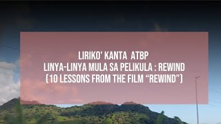 REWIND MOVIE Realization  10 Lessons from the film Rewind [upl. by Oiramd197]